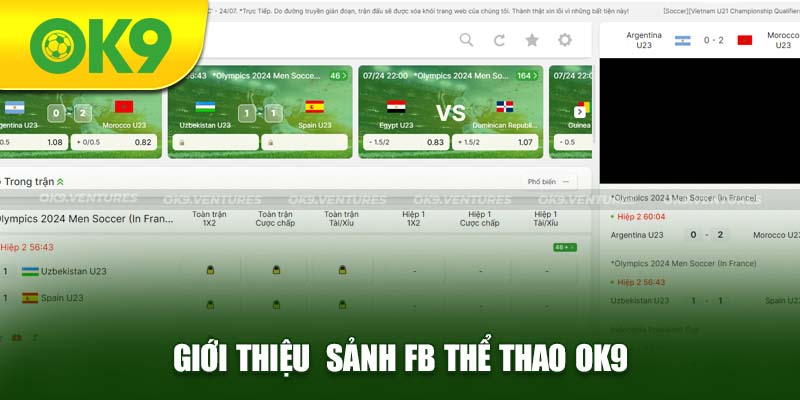 Giới thiệu sảnh FB thể thao